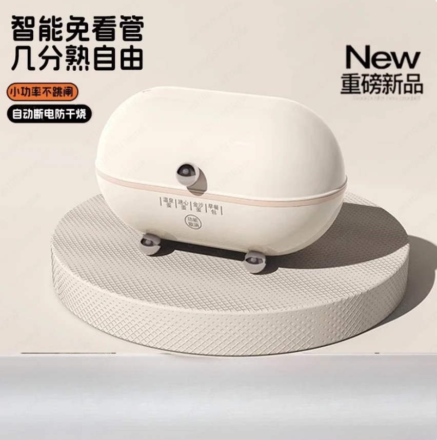 

Egg steamer, egg cooker, automatic power failure, boiled egg artifact 2025 new household small automatic mini