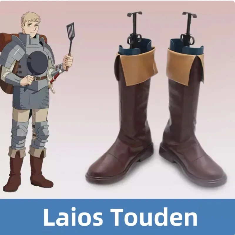Cartoon Delicious in Dungeon Laios Touden Cosplay Halloween Zauberer Rollenspiel Schuhe Braune Stiefel Mann Anime Comic Ausstellung