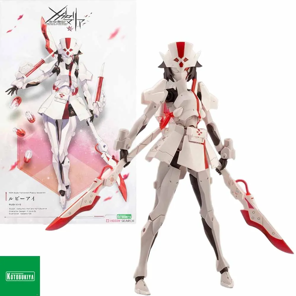 コトブキヤ メガロマリア 無限宇宙 ルビーアイ モビルスーツ アニメ フィギュア アクションフィギュア モデル コレクション ギフト キッズ おもちゃ