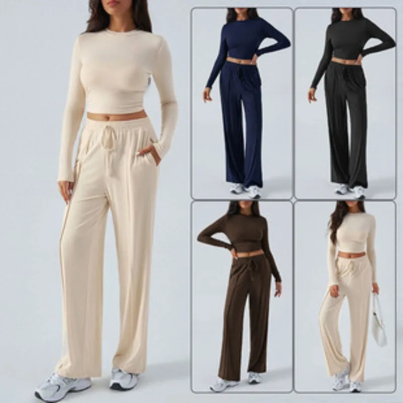 2025, Herbst und Winter, neue Damen-Hosenanzüge, Kordelzug, einfarbig, modische Freizeithose mit weitem Bein für Damen