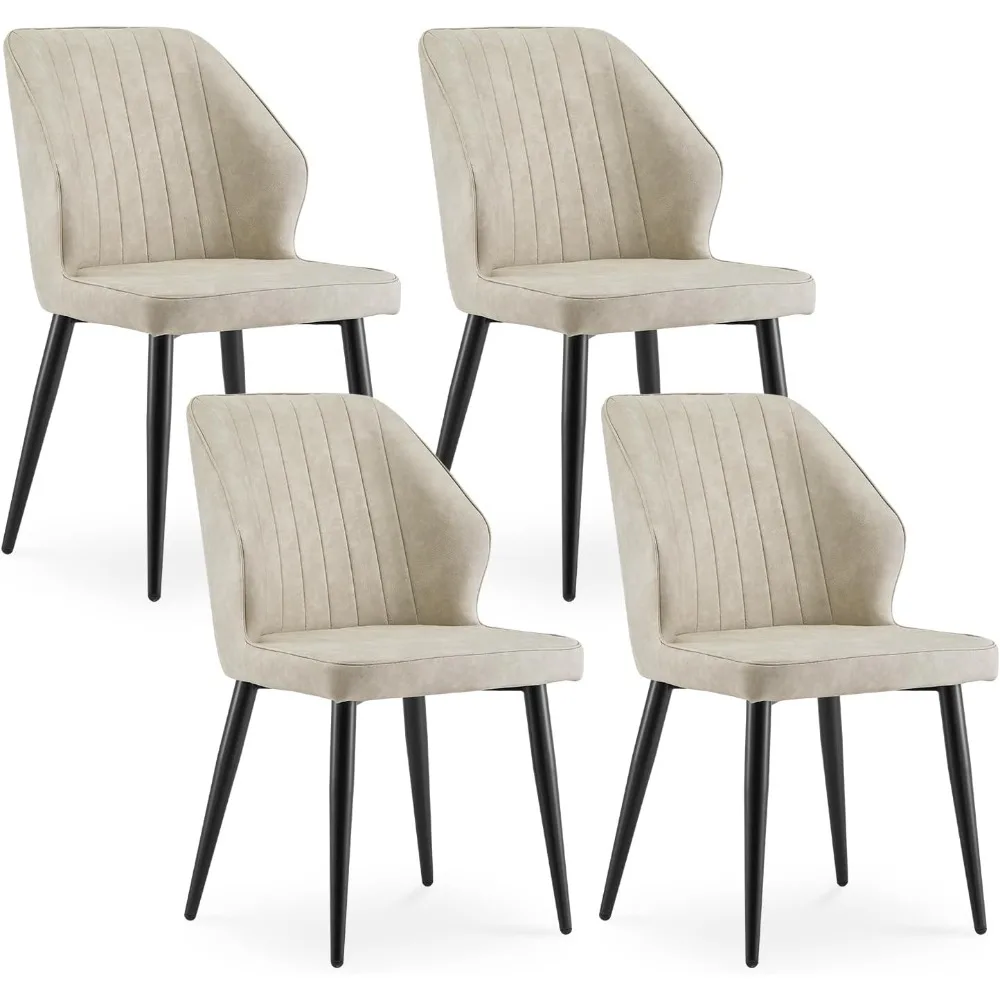 

4 Piece Faux Leather Dining Chair Set, Mid Century Modern Kitchen Chairs, Upholstered Seat Lounge Side Chair with Backrest