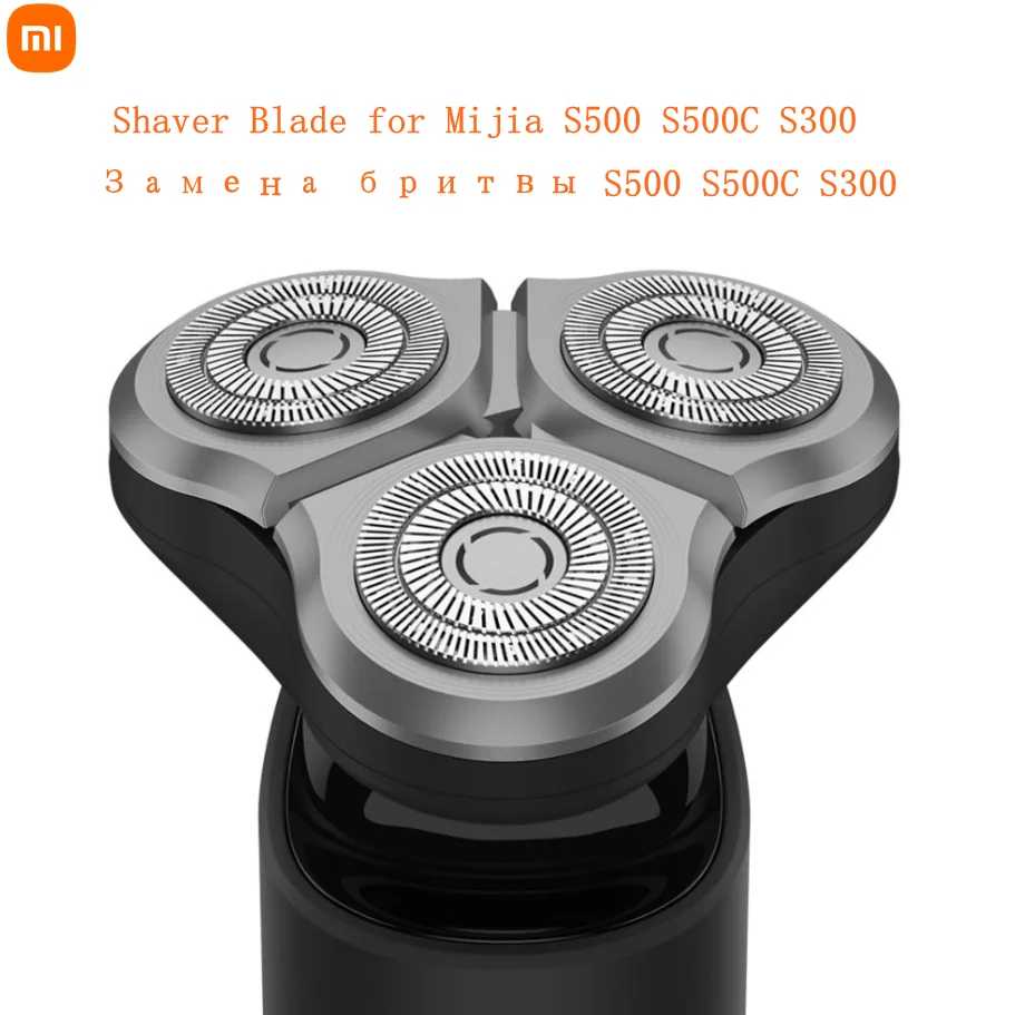 1pc Original Xiaomi Electric Shaving Razor Head For Mijia S500 S500C S300 Replacement Shaver Blade Голова бритвы Fast Ship