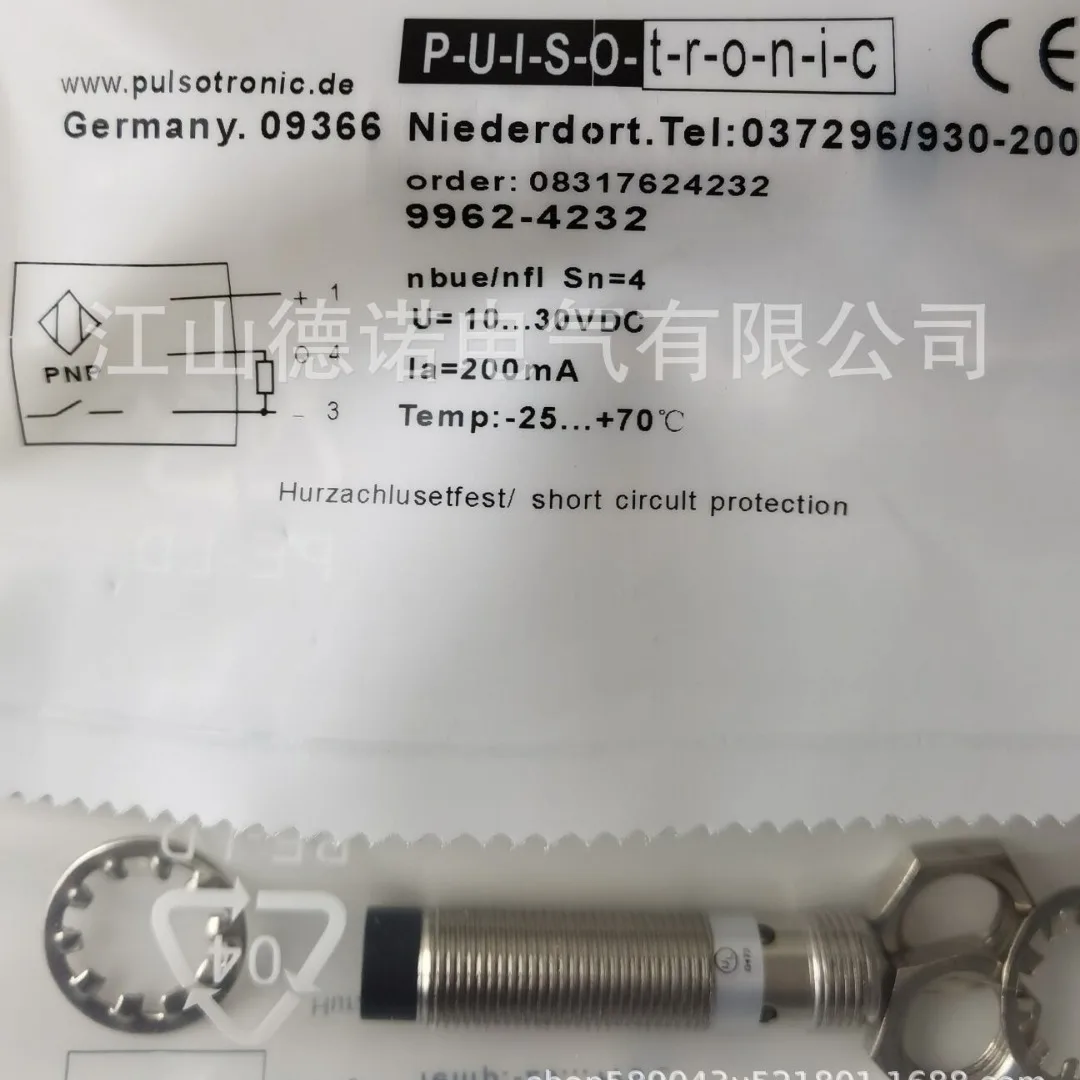 

2025 Новые продажи, бесконтактный переключатель немецкого Порсо 9962-4232, гарантия качества физической съемки, 2 года