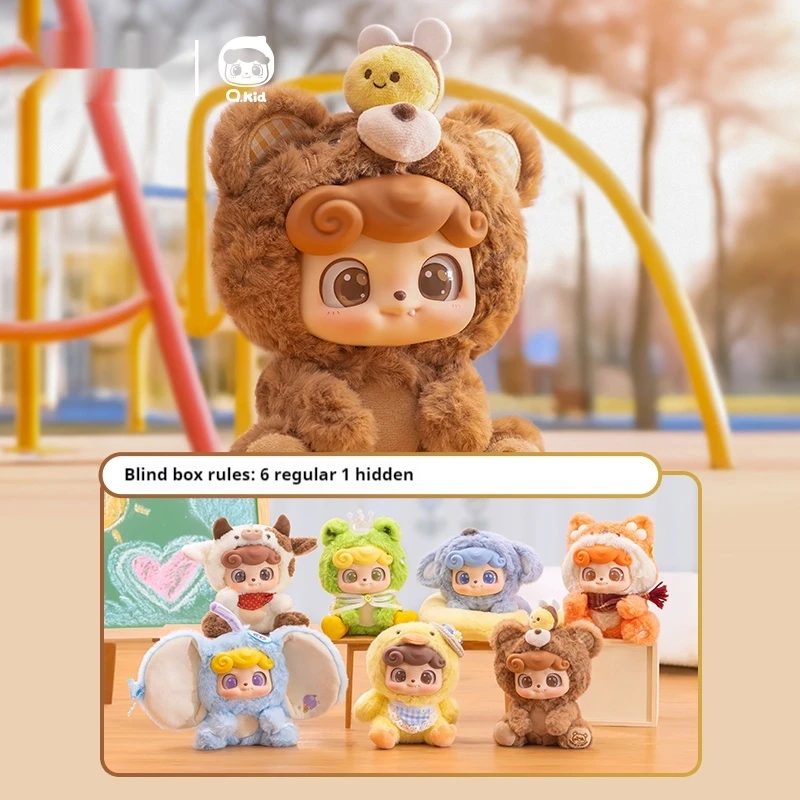 Kawaii Q.Kid Q.Baby Animal Kindergarten Series Vinyl Doll Blind Box Toys Trendy Toy New Q Baby Doll Ornament Toys Mysterious Box