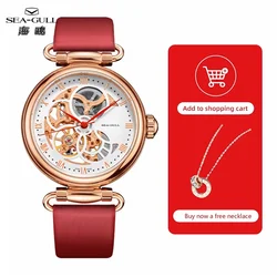 Seagull Fashion Women's Watch Leather Strap Waterproof Skeleton Automatic Mechanical For Ladies Watch Necklace Set 6002L Series