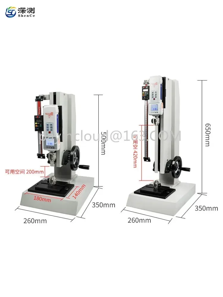 Spring Tension Testing Machine Test Rack Silicone Terminal Wire Fishing Line Digital Display Tension Meter Pressure Tester