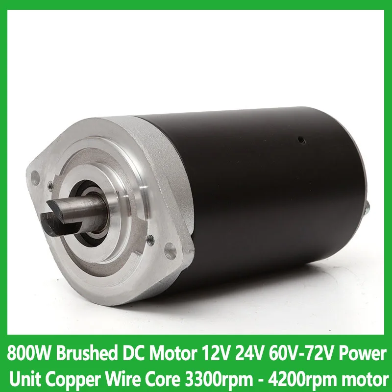 

Матовый двигатель постоянного тока 800 Вт, 12 В, 24 В, 60 В,-72 В, блок питания, медный провод, сердечник, двигатель 3300-4200 об/мин, малой мощности