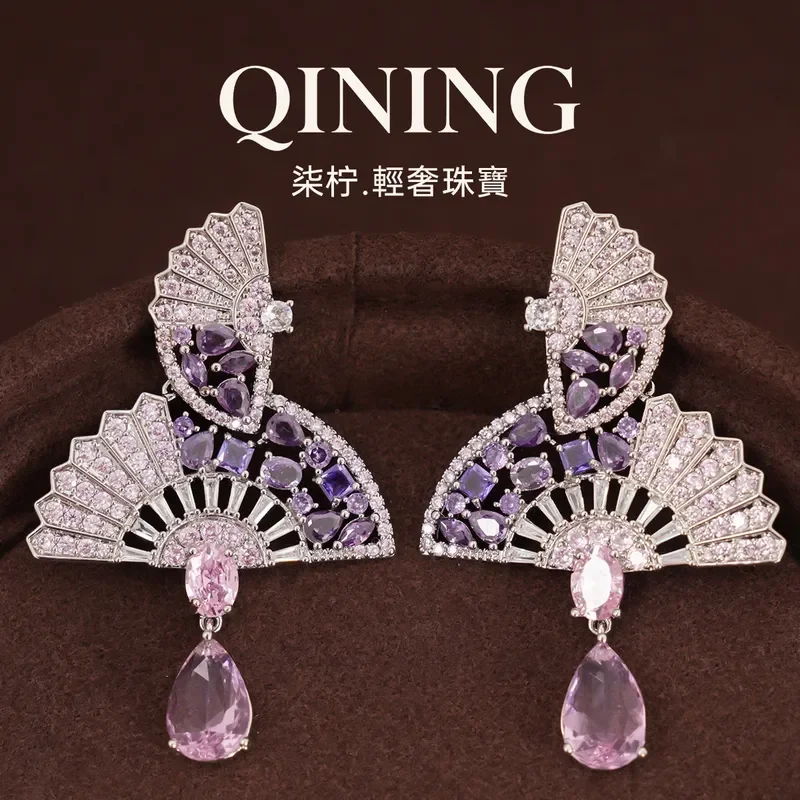 Dunhuang pink purple gradual change fan earrings light luxury retro national style earrings light ripe classical noble style