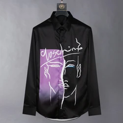 European American Silk Business Casual Shirts Men Slim Fit Long Sleeved Shirt for Men High-end Banquet Party Dress Shirts