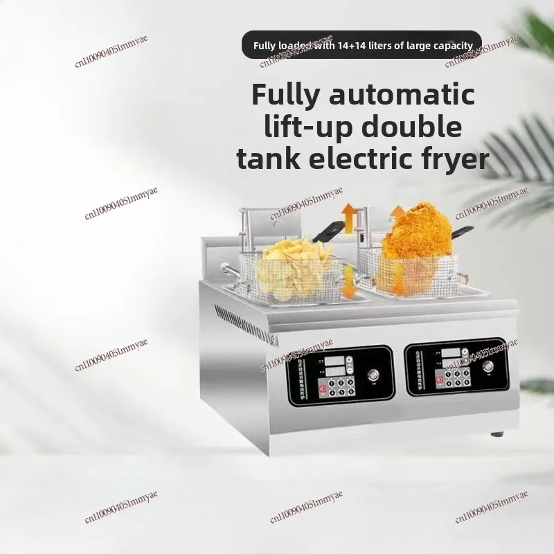 Commercial 8-liter Electric Fryer, Fully Automatic Lifting Double-cylinder Fryer