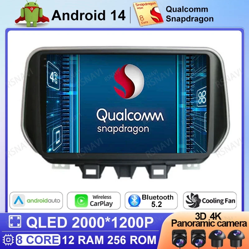 Android 14 Car Radio For Hyundai Tucson IX35 2018 2019 2020 Navigation 2 DIN GPS DSP Head Unit Viedo Player DVD Stereo BT 2DIN