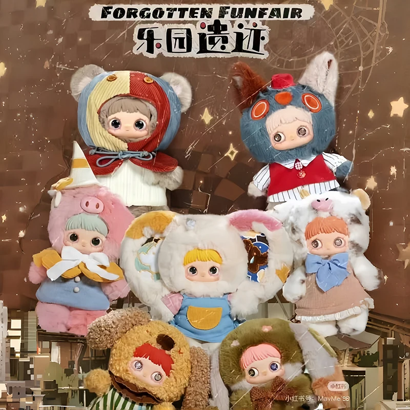 

Maymei 400% Forgotten Funfair Mystery Blind Box Collectible Figure Doll Trendy Room Decor Gift for Girls Birthday Toy for Fans