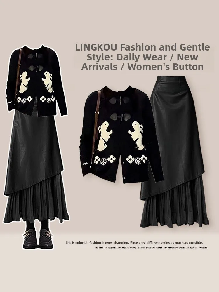 

Casual Knitted Knit Set for Women Autumn Winter High Waist Long Skirt And Button up Sweater Two Piece Set Age Defng Premium...