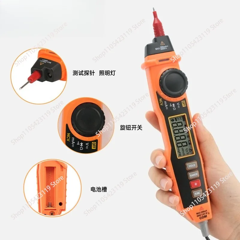 PM8211 Electric Digital Multimeter Portable Non-contact Handheld Voltage Tester