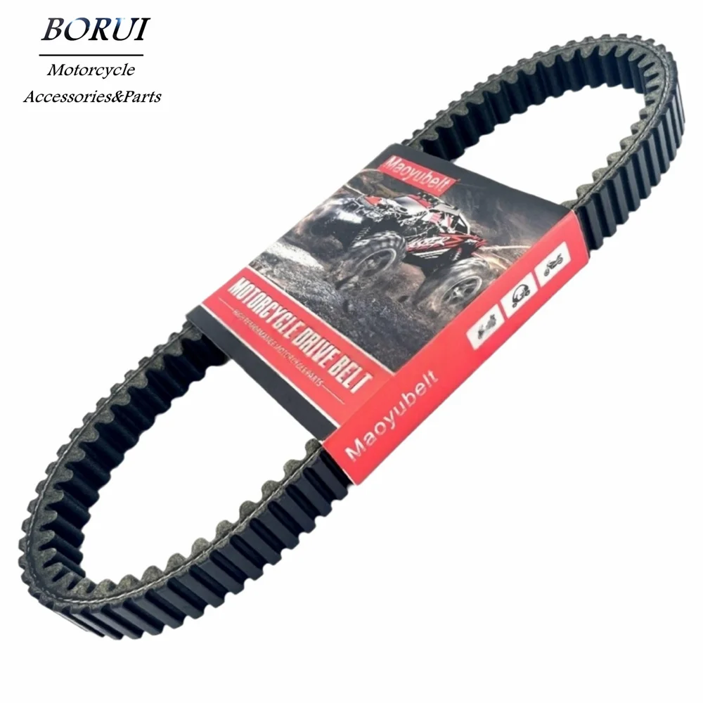 

CVT Drive Belt for KAWASAKI 59011-0011 KAF400 Mule 610 4X4