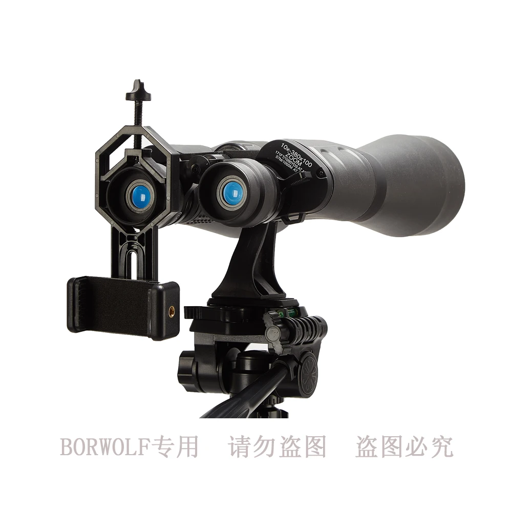 BORWOLF อะแดปเตอร์โทรศัพท์มือถือพลาสติกสำหรับกล้องจุลทรรศน์ Monocular กล้องโทรทรรศน์กล้องส่องทางไกล Spotting Scope คลิปโทรศัพท์มือถือ Bracket