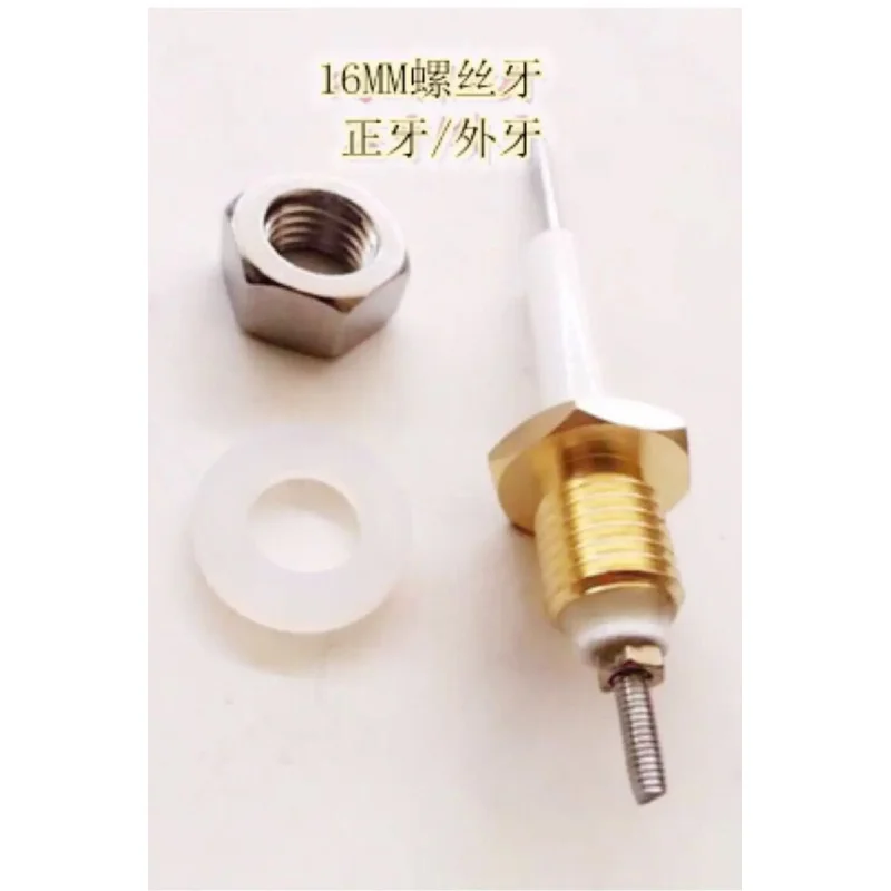 Water Heater Tank Sensor  Induction Anti-dry Probe 16MM