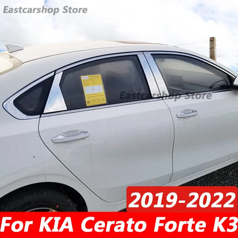 

For KIA K3 Cerato Forte BD 2022 2021 2020 2019 Auto Exterior Stainless Steel Car Door Window Column BC Pillar Post Cover Trim