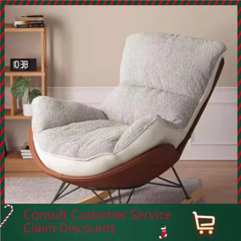 Normal Adults Support Chair Armrest Cheap Relax Lazy Nordic Recliner Chairs Rocking Puffs Single Woonkamer Stoelen Furniture