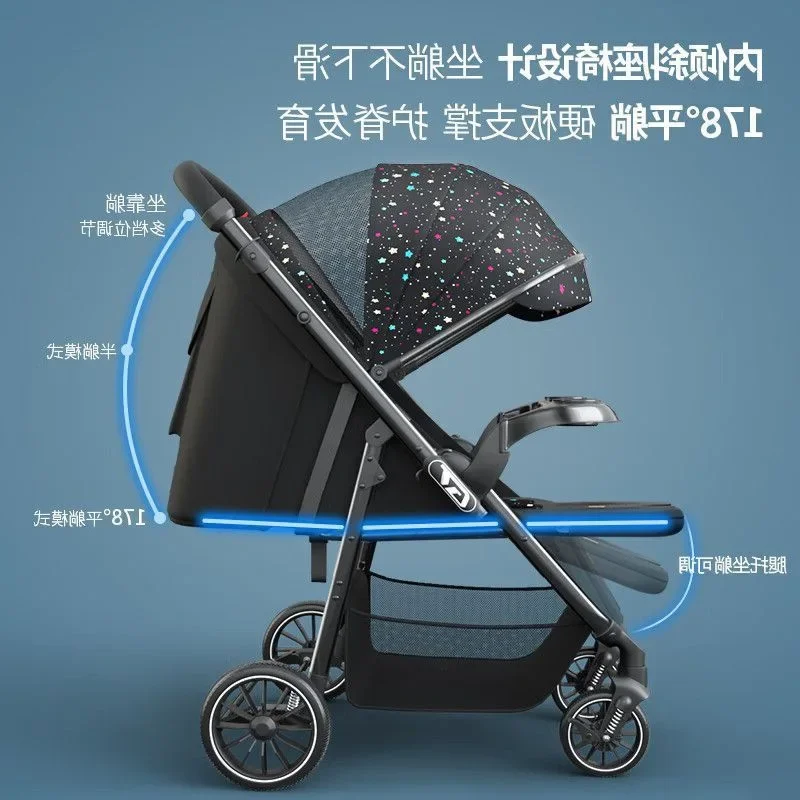 EG264 High Landscape Two-Way Baby Stroller, Lightweight Reclining Foldable Pushchair, Shock Absorption One-Click  Children\'s
