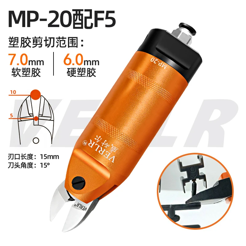 MP-20 Series Mechanical Automated Multi Angle Industrial Air Gripper Clamp Pneumatic Scissors