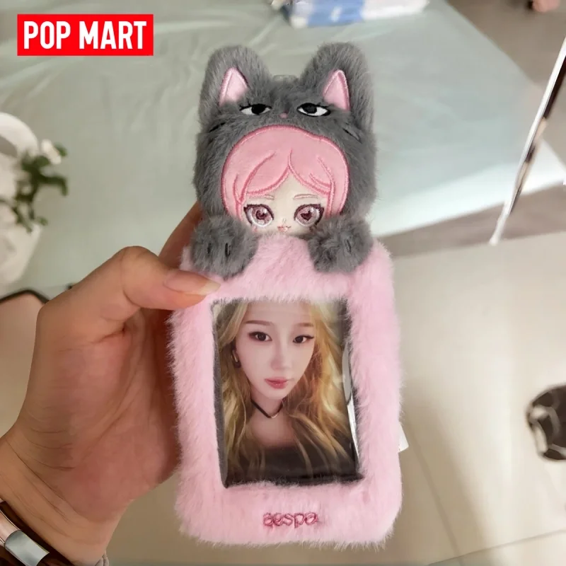 POP MART X Aespa Fluffy Club Character Card Holder Official