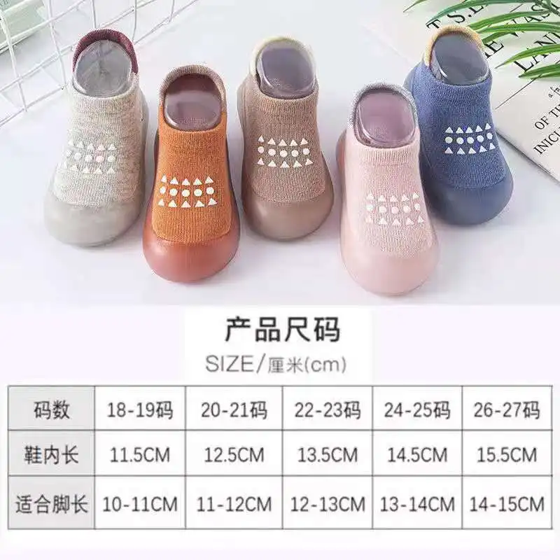 Baby Shoes Kids Soft Rubber Sole First Walkers Children Sock Shoes Non-slip Floor Socks Toddler Sock Shoes 0-4Y Boy Girl Booties