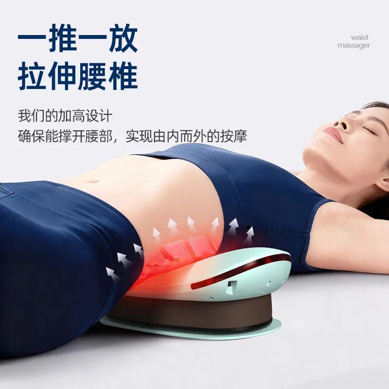 

Настраиваемая массажная подушка для поясницы с имитацией пульса, дистанционным управлением, вибрацией, воздушной подушкой, зарядкой и постоянной температурой.