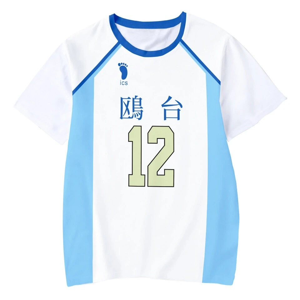 Bandai 2526 Ouchai Home Team Jersey Comfortable Casual Summer Outdoor Sports Training Breathable Top Family Matching