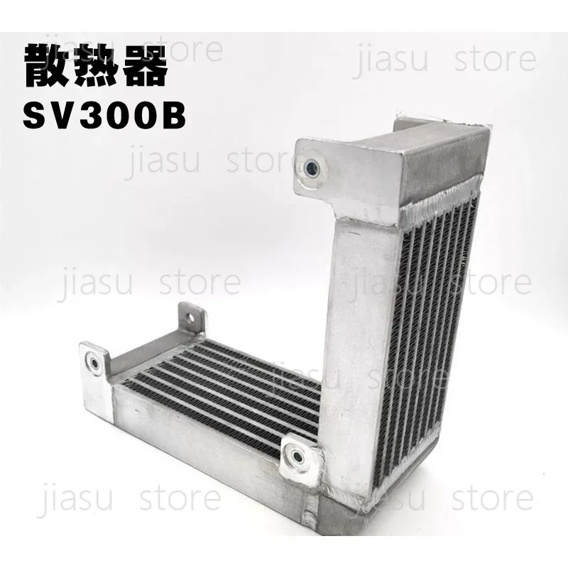 Vacuum pump radiator SV300B vacuum pump repair kit parts 971460700