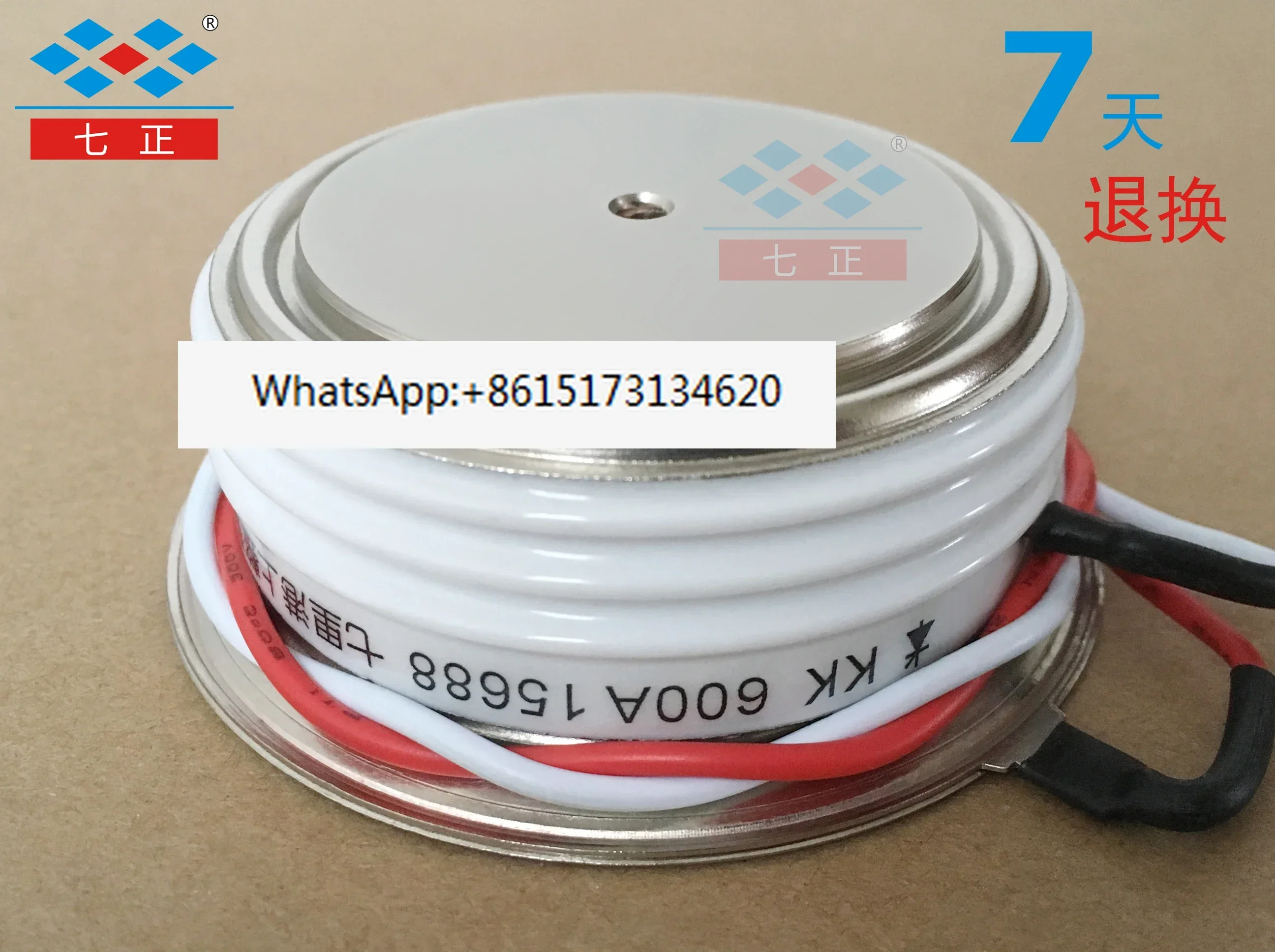 

KK600A KK600A1600V 3CTK-16 convex flat plate fast thyristor