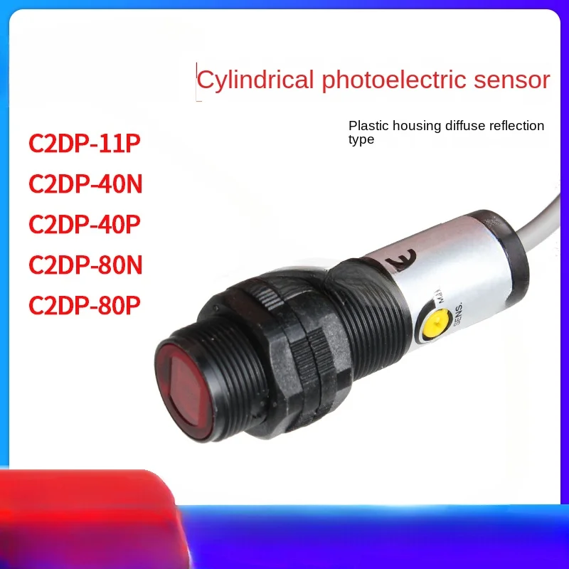 Original genuine C2DP-40N/40P/80N/11P M18 cylindrical photoelectric sensor reflection