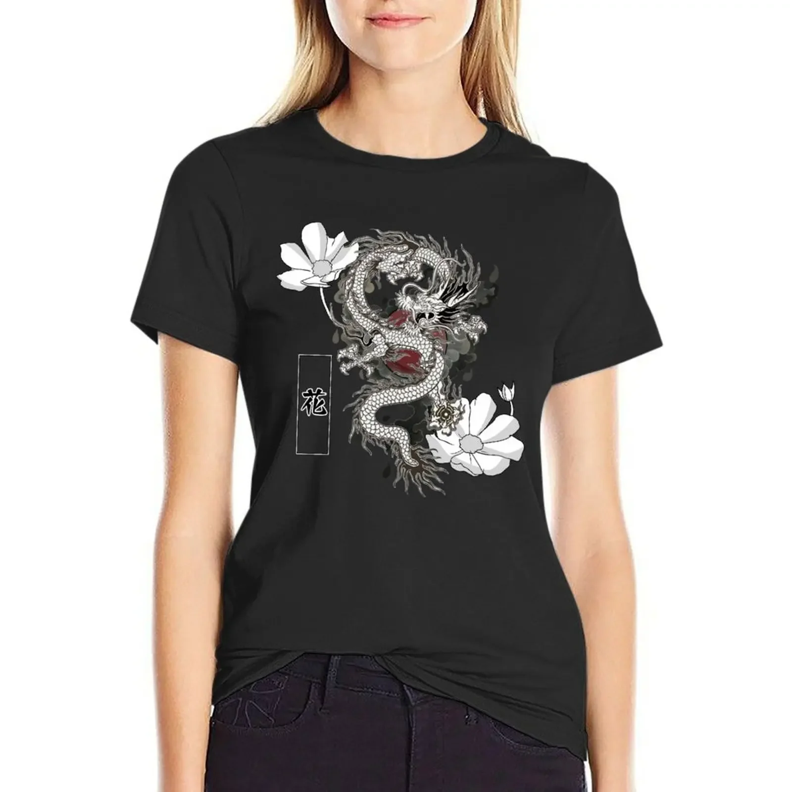

Smoke Dragon T-Shirt sweat cute clothes lady clothes aesthetic clothes cotton t shirts Women