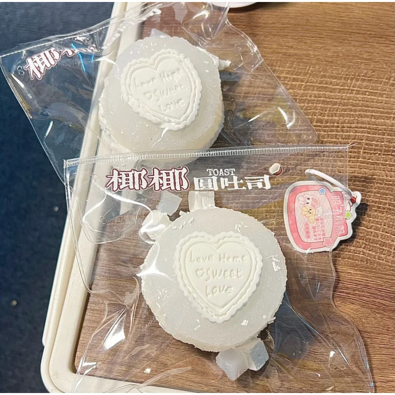 

YOGURT PUREE Sensation! 1Pc Handmade Squishy! - Coconut Round Toast shaped to relieve stress - Food grade silicone