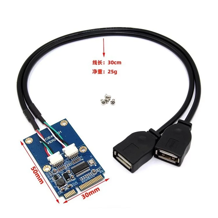 Laptop MiniPCI-E to USB adapter card, motherboard Mini PCIe expansion USB 2.0 interface expansion card