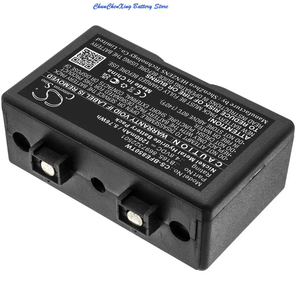 Аккумулятор Cameron Sino 1200 мАч B165 для AEG TELEPORT 9S/10, для Ascom SE129 T129 TSE129, для Bosch HFG HFE-85 HFE-165 HFE-455