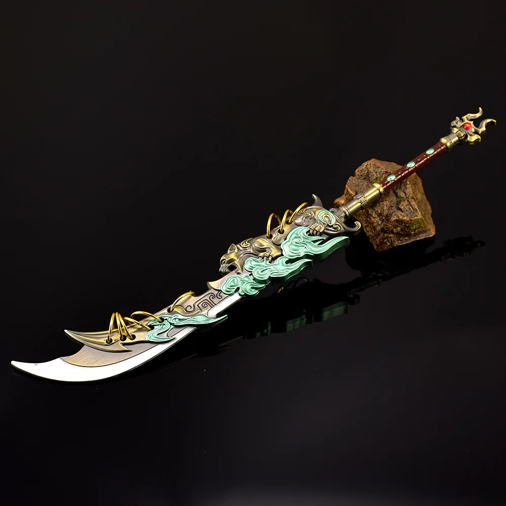 30cm Naraka: Bladepoint Weapon Zhu Yin Broadsword Sword Game Peripheral Metal Samurai Sword Weapon Model Desktop Gifts Toys Boys