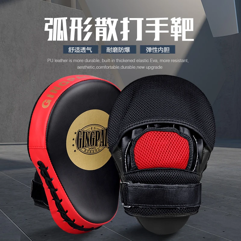 MMA Boxing Pads Mitt Punching Precision Target Focus Punch Pad Kickboxing Muay Thai Pads Training Glove For Karate Kick Boxing