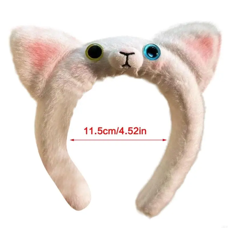 Plush Animal Ear Hairband Face Washing Hairhoop For Women Daily Skin Care Festival Gathering Photography Essential