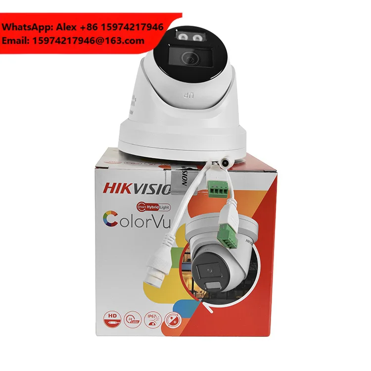 Сетевая камера HIK 8MP Smart Hybrid Light ColorVu Turret DS-2CD2387G3-LIY DS-2CD2387G3-LI(2u)Y DS-2CD2387G3-LIS2UY/S(L)(RB)