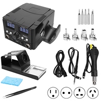 Hot Air Gun Rework Station 2 In1 Soldering Iron Rework Station SMD LED Digital Display 8582D 750W Rework Station Accessries