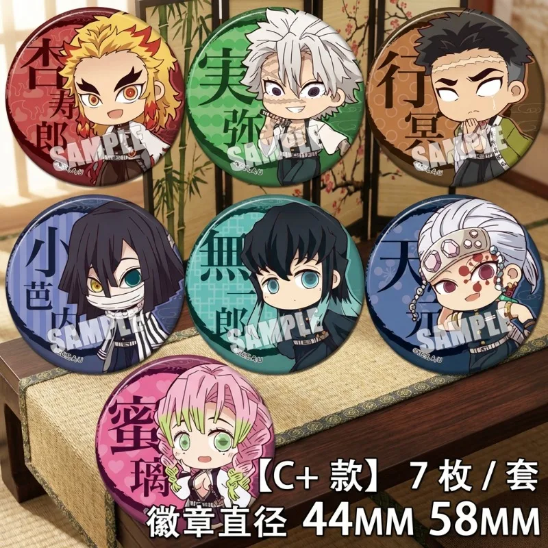 

Demon Slayer Mirror Cosplay Shinobu Kocho Obanai Iguro Accessories Pendant Kyojuro Rengoku Anime Badge Pin C Plus