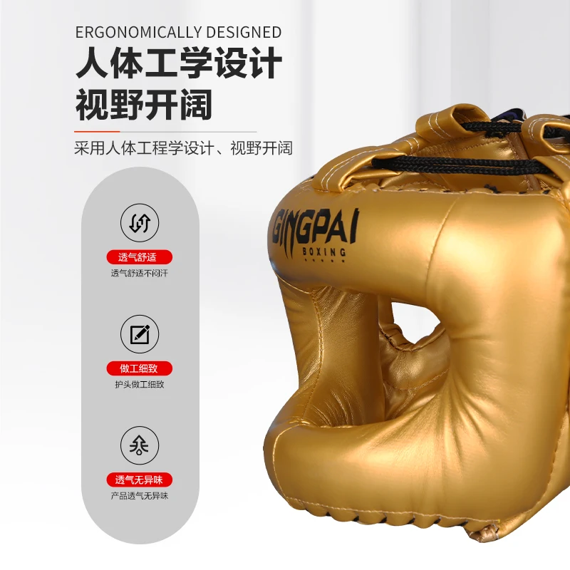 Professional Adult Men Women Kick Boxing Sanda MMA Helmet Full Protection to Protect Nose Free Combat Beam Full-face Head Gear