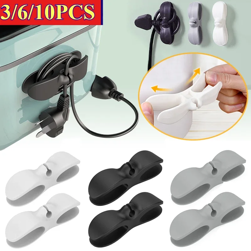 3/6/10PCS Cord Winder Organizer for Kitchen Appliance Cord Wrapper Air Fryer Coffee Machine Cable Management Clip Holder Fixer