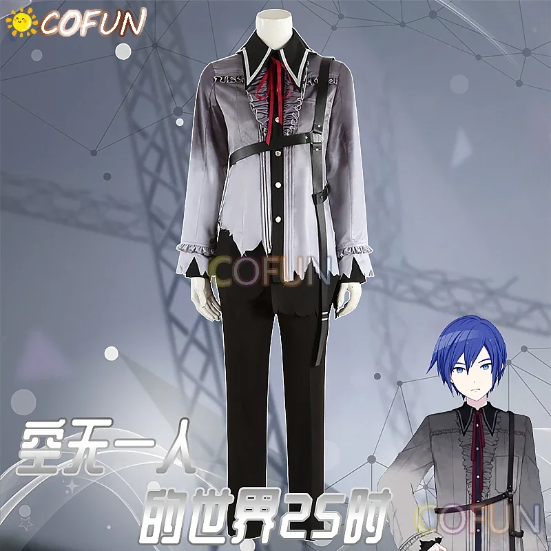 COFUN [Customized] Game Project Sekai Colorful Stage Feat 25:00 At Nightcord KAITO Cosplay Costume Women Men Suit Uniform