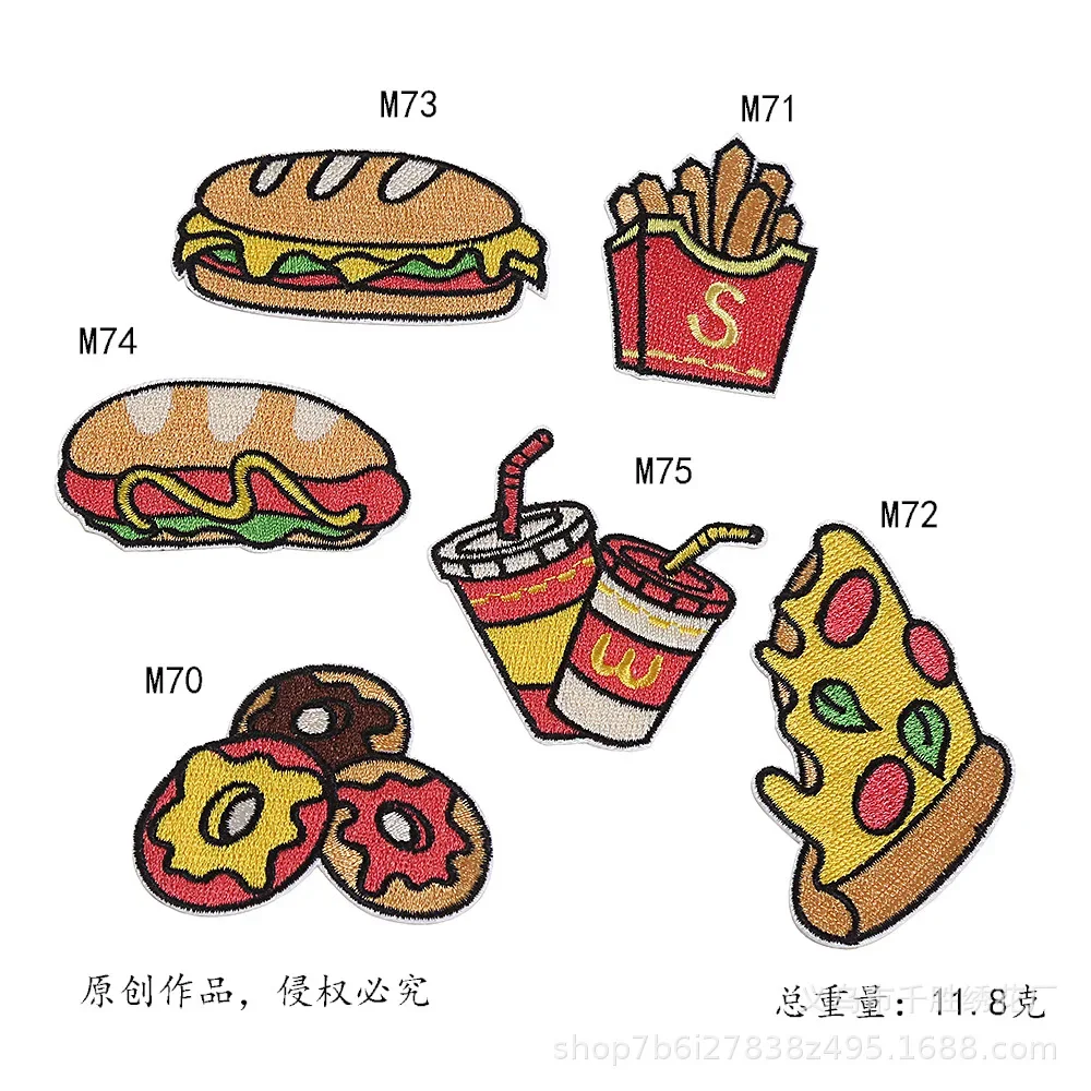 Cartoon Cake Fruit Pizza Patches Kids Clothing DIY Hand Ledger Hamburger Sticker Accessories Fusible Embroidery Ironing Patch