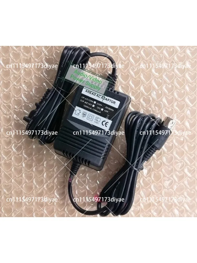 Power Cord Adapter for Standard Plus Accessories