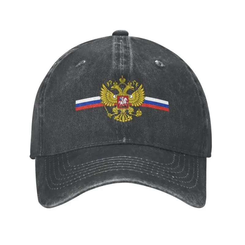 

Personalized Cotton Coat Of Arms Of Russia Baseball Cap Sports Men Women's Adjustable Russian Flag Dad Hat Spring