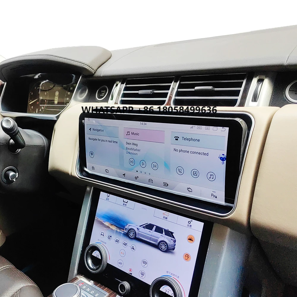 

CKSD 12.3" Flip Screen for Range Rover Vogue 2013-2016 Borsch L405 Auto DVD Carplay GPS Navigation Car Radio Players