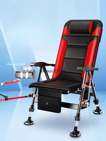 Ultra-light fishing chair New reclining seat Portable outdoor folding fishing chair